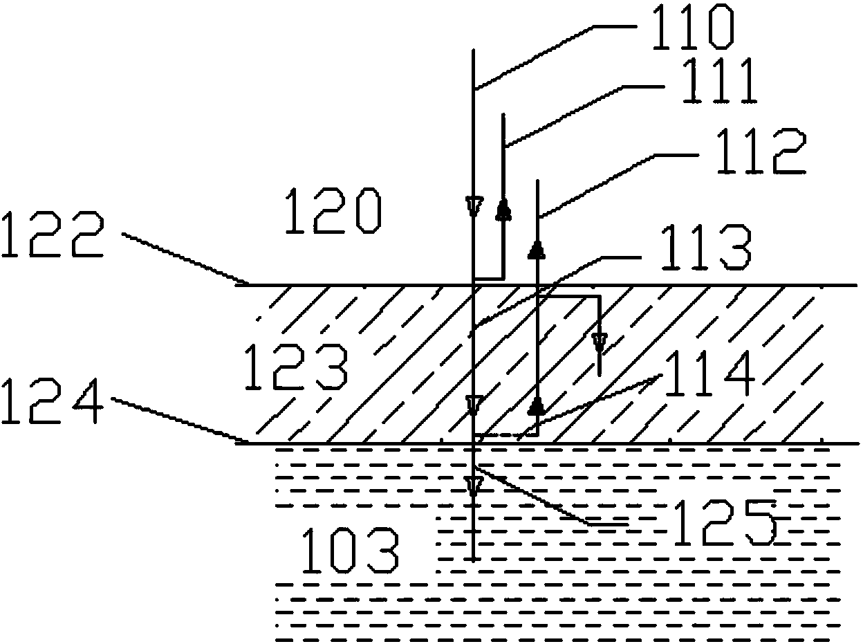 Device and method used for detecting surface shape errors of plate optical element
