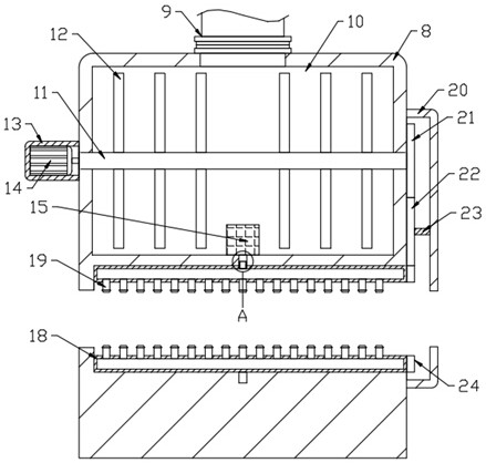 Wire and cable insulation injection molding device