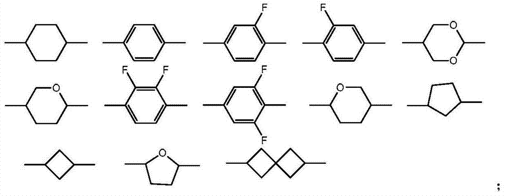 2-methyl-1,3-dioxepane derivative