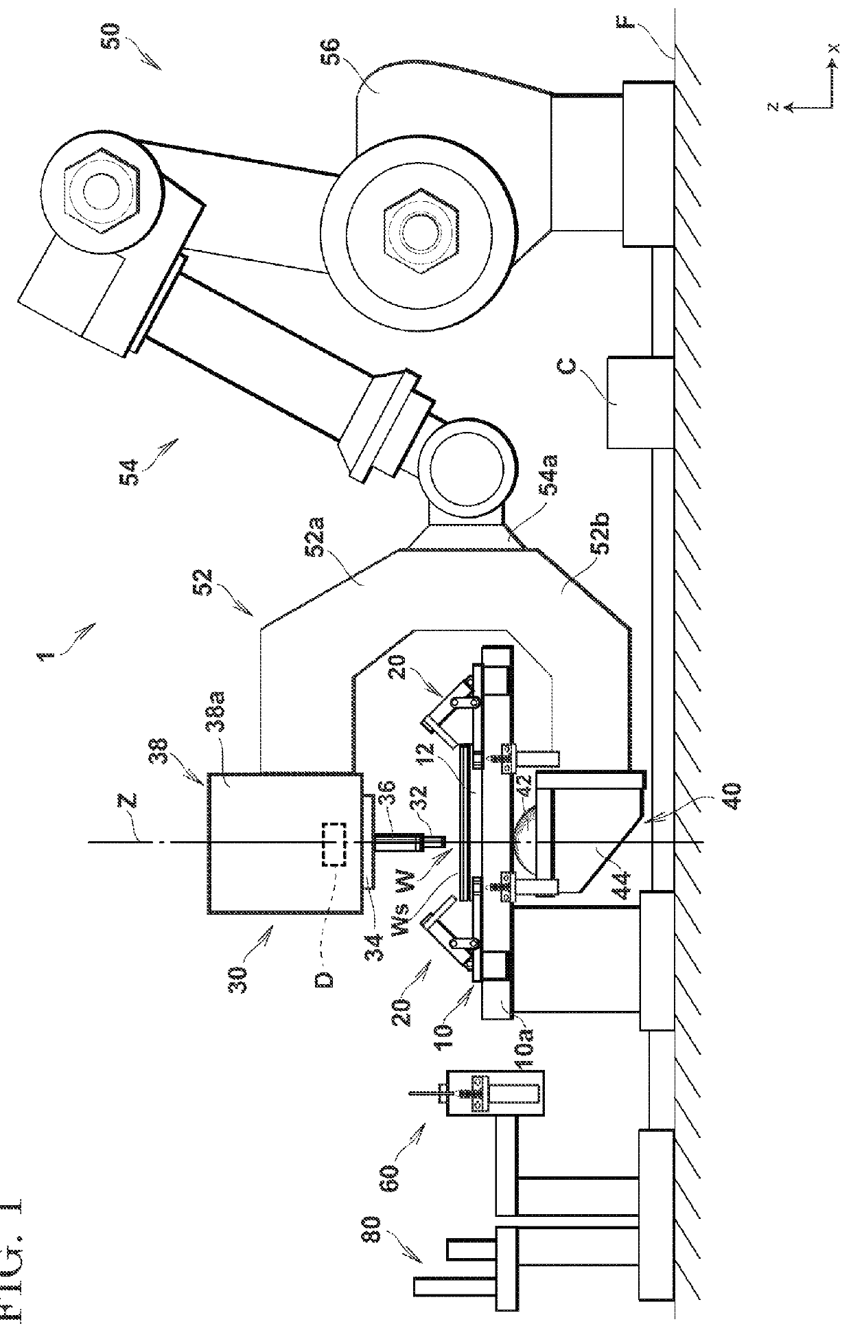 Friction stir welding apparatus