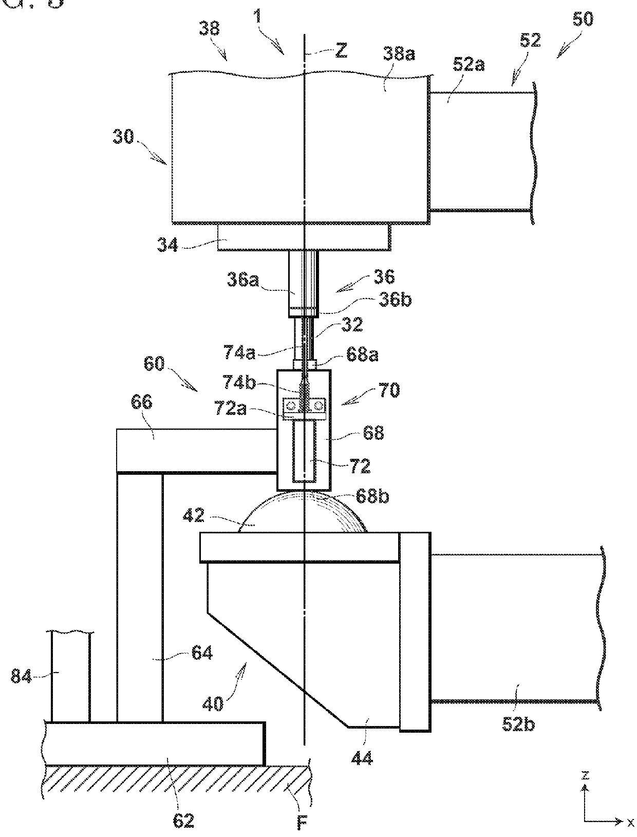 Friction stir welding apparatus