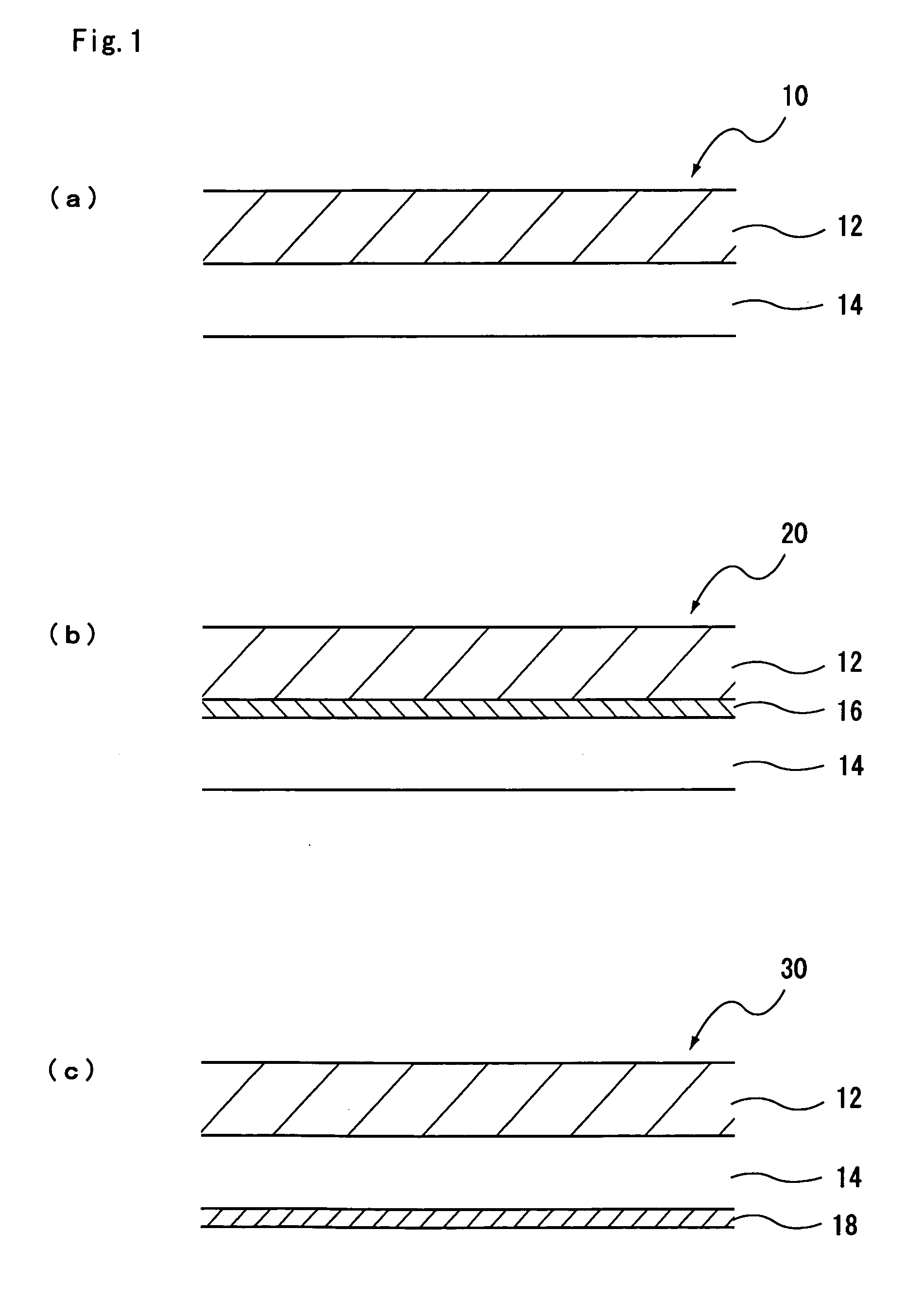 Medical pressure-sensitive adhesive composition, process for producing the same, and medical tape