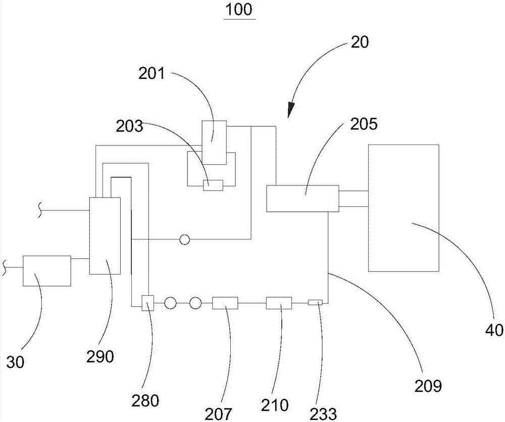 Water-cooling condensing machine and water removal method thereof