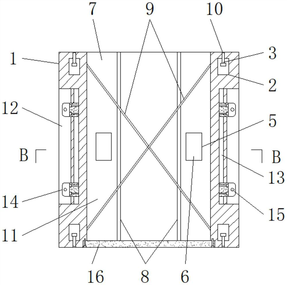 A prefabricated building concrete frame with adjustable assembly precision