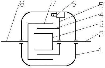 An integrated permanent magnet variable speed reducer