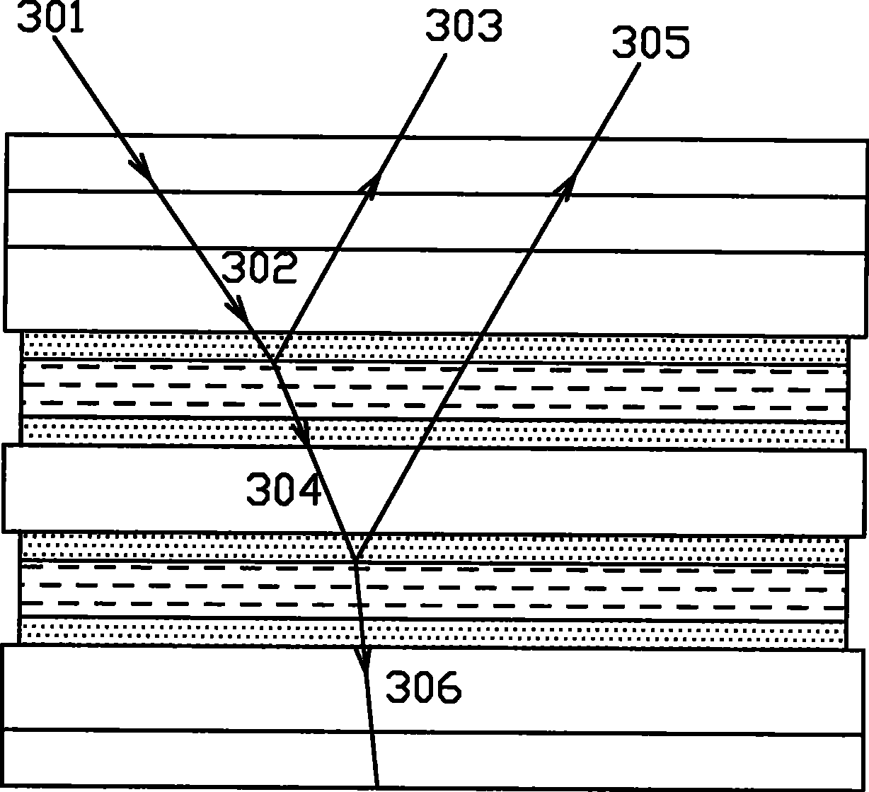Multiple color low-power consumption reflection-type liquid-crystal display device