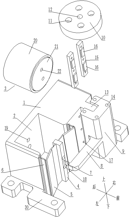 An angular vibrating table