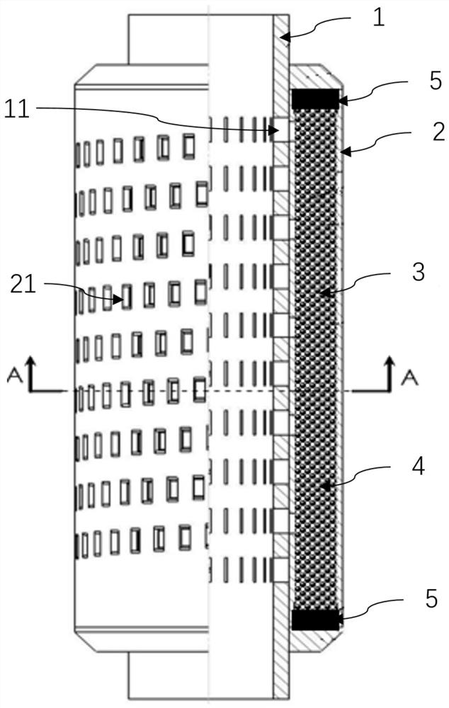 Screen pipe, string and blockage removing method