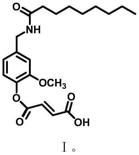 A dihydrocapsaicin polyclonal antibody immunoadsorbent, immunoaffinity column and its preparation method and application