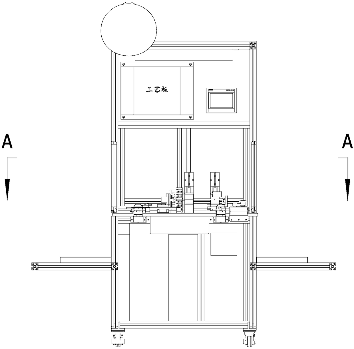 Straight tube fine-drawing device