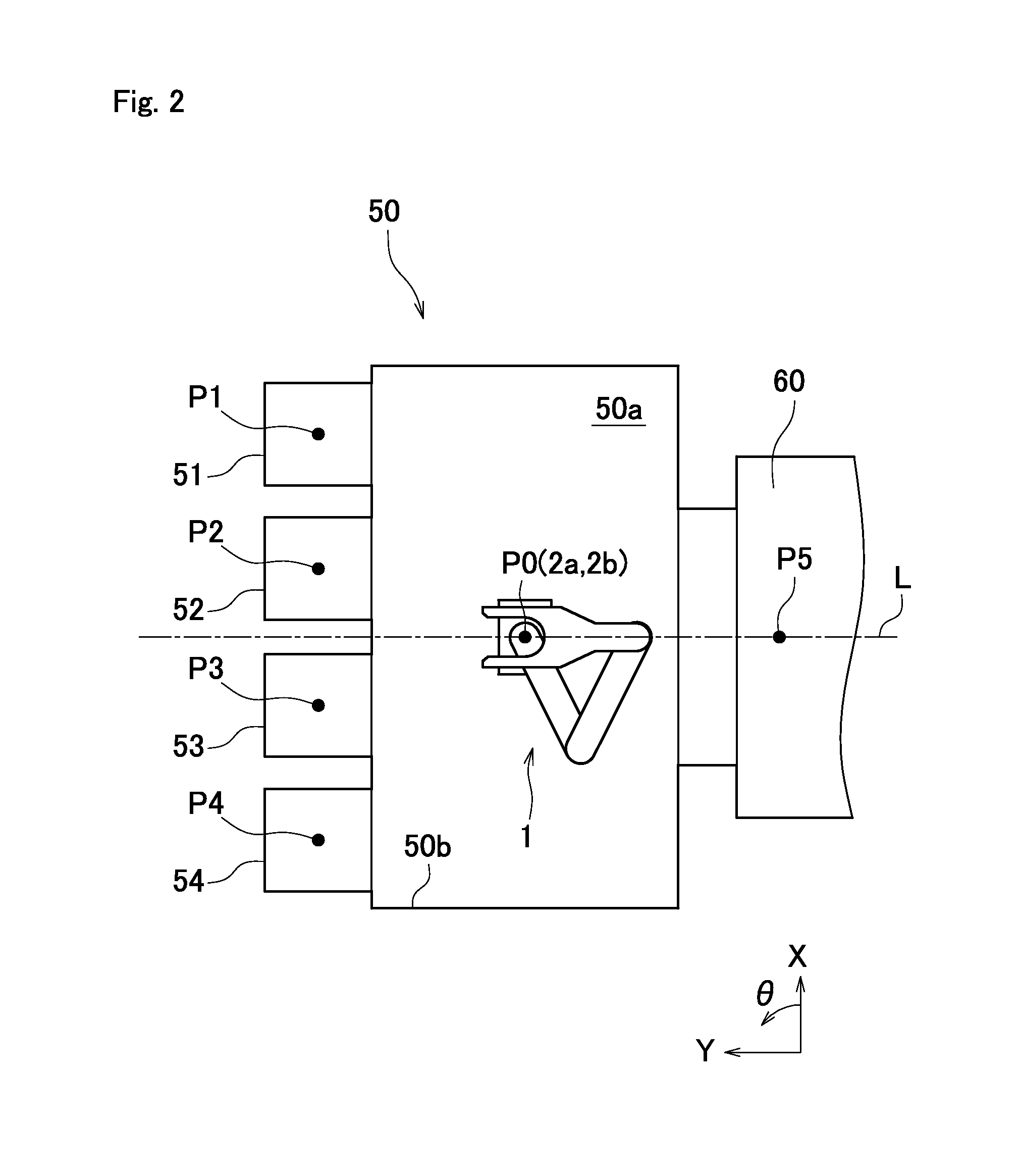 Articulated robot and method for controlling the same