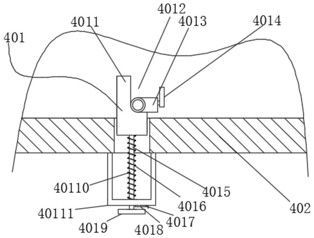 Power control equipment for low voltage