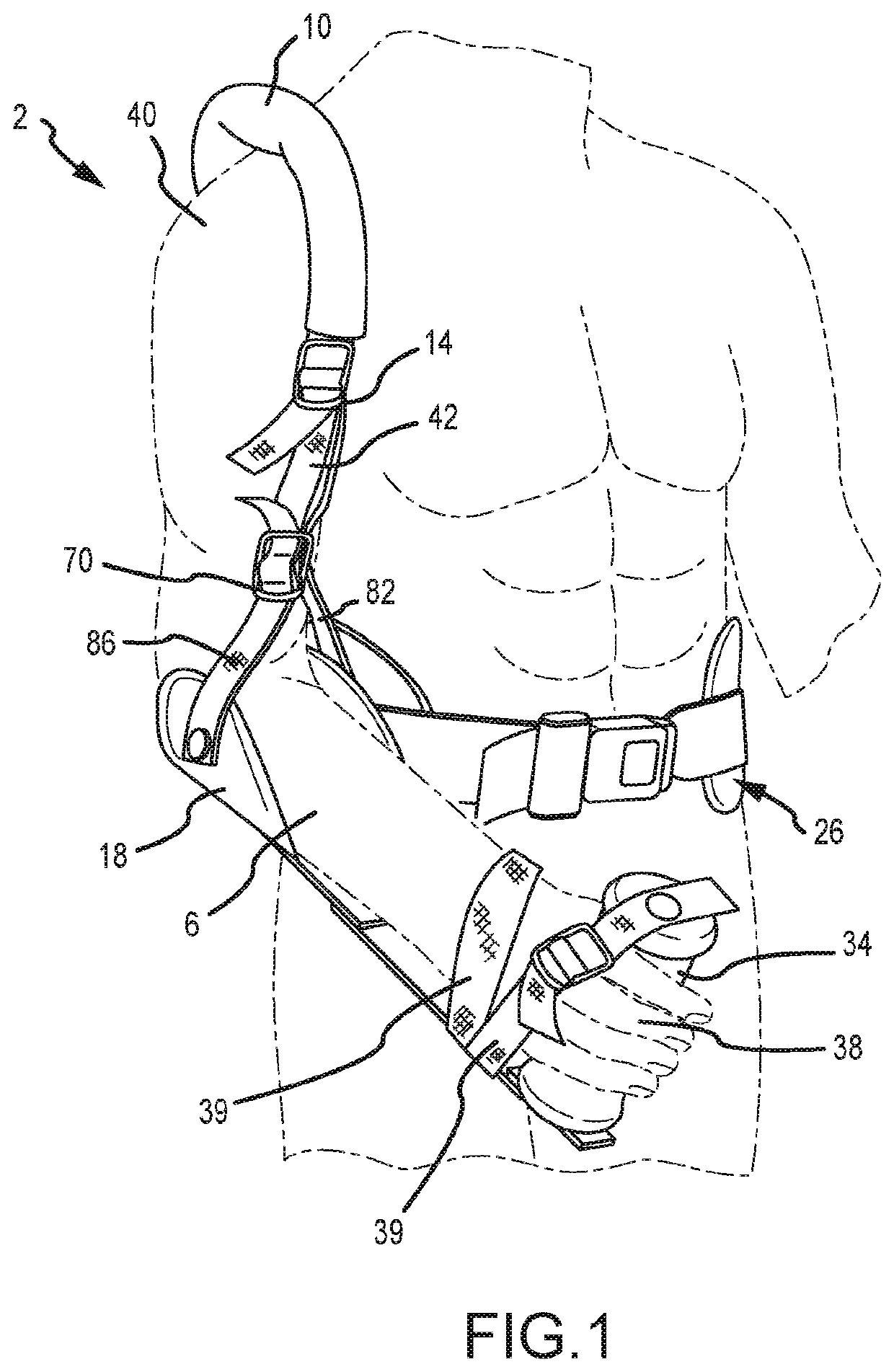 Selectively adjustable arm and shoulder support