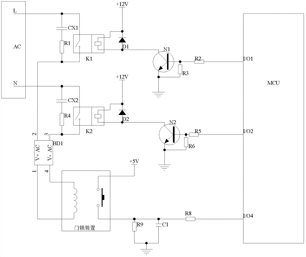Door cover lock control circuit