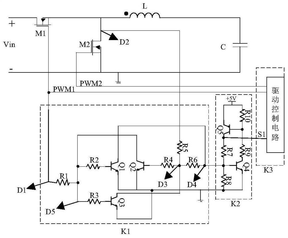An anti-current backflow circuit for buck converter