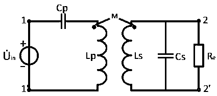 A wireless power transmission system resonance compensation method with arbitrary constant voltage output