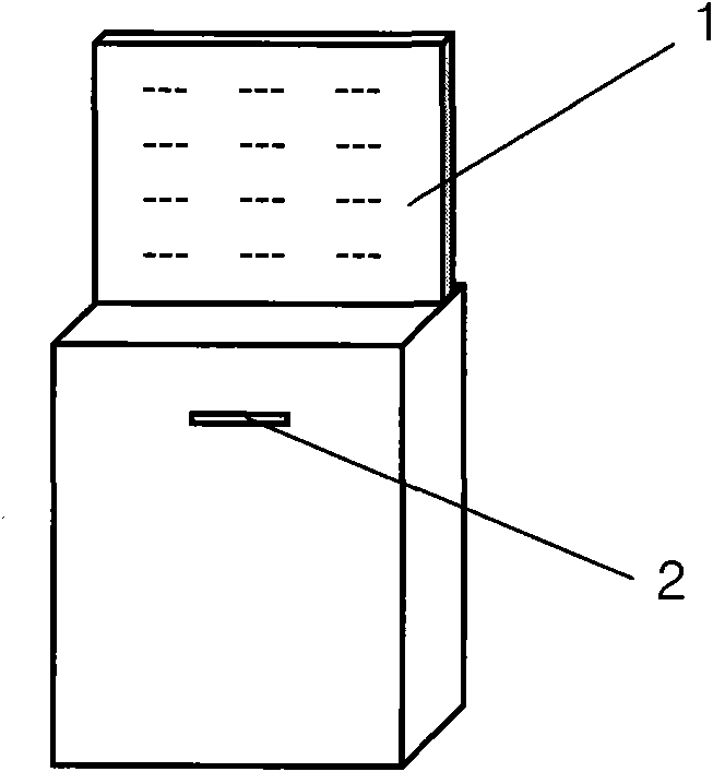 Court trial hearing remote reservation and identity authentication system