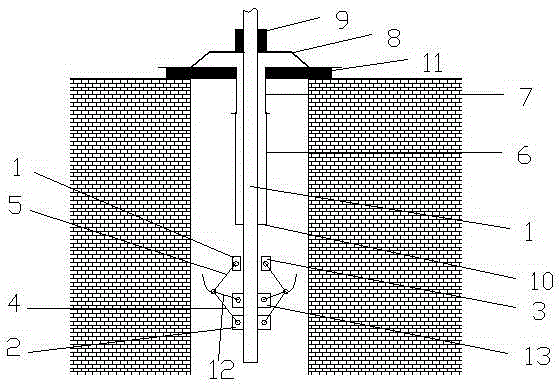 An Anchor Cable Support Method with Repeatedly Applied Prestress