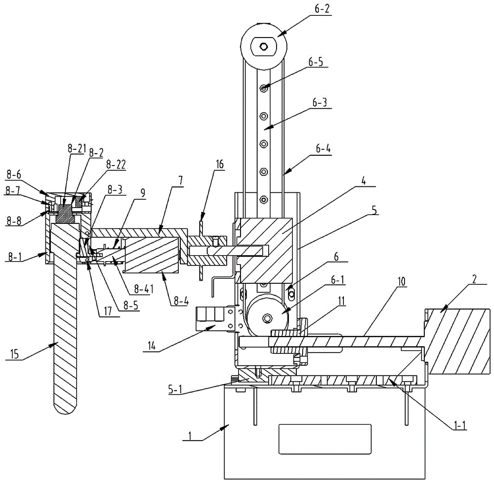 Blood collection tube intelligent mixing device