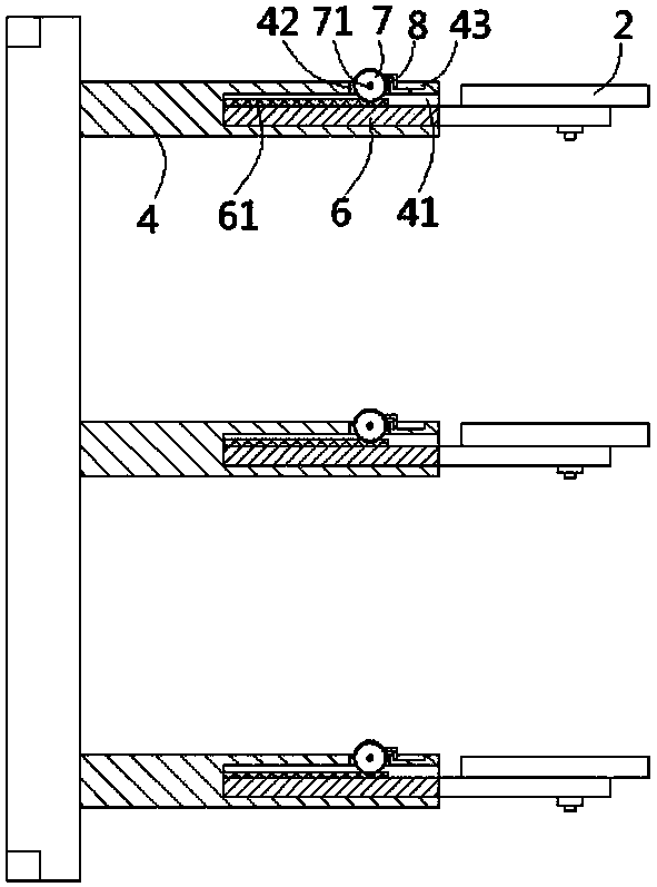 Bracket of medical instrument