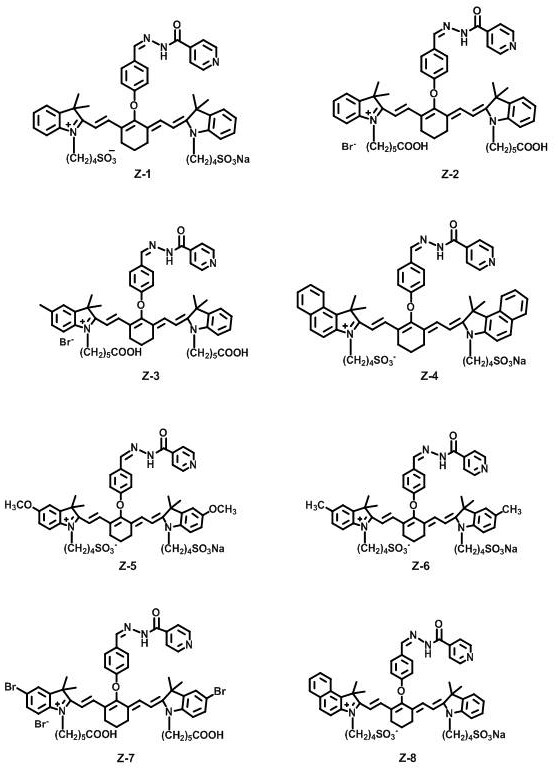 Isoniazid-indole heptamethine coupling compound and its preparation method and application