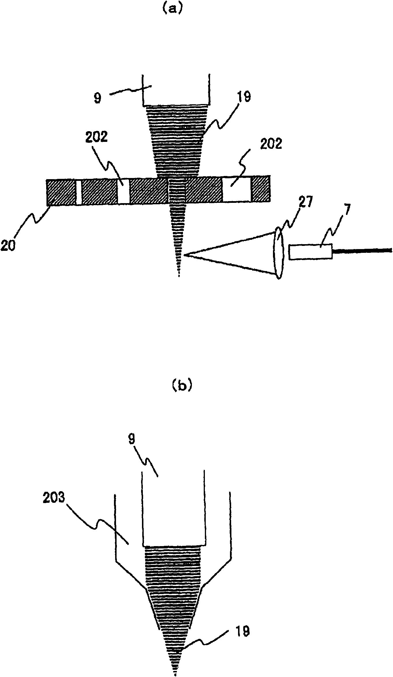 Method for repairing display device and apparatus for same