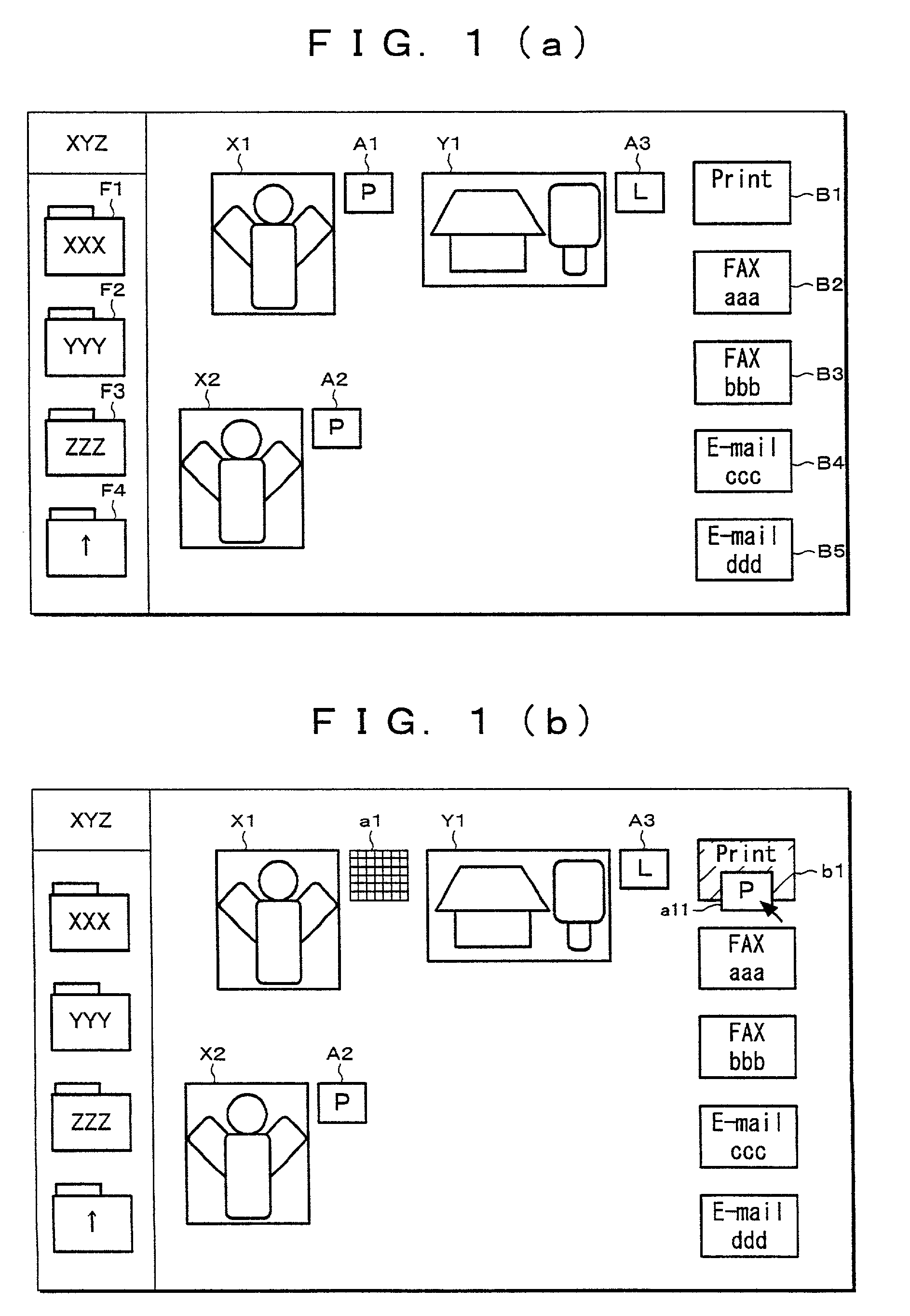 Operation method for processing data file