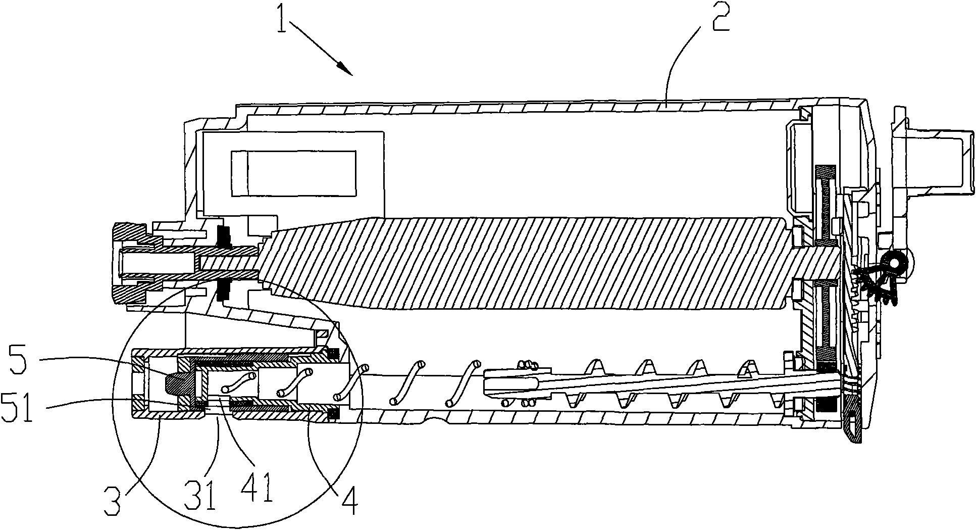 Processing box