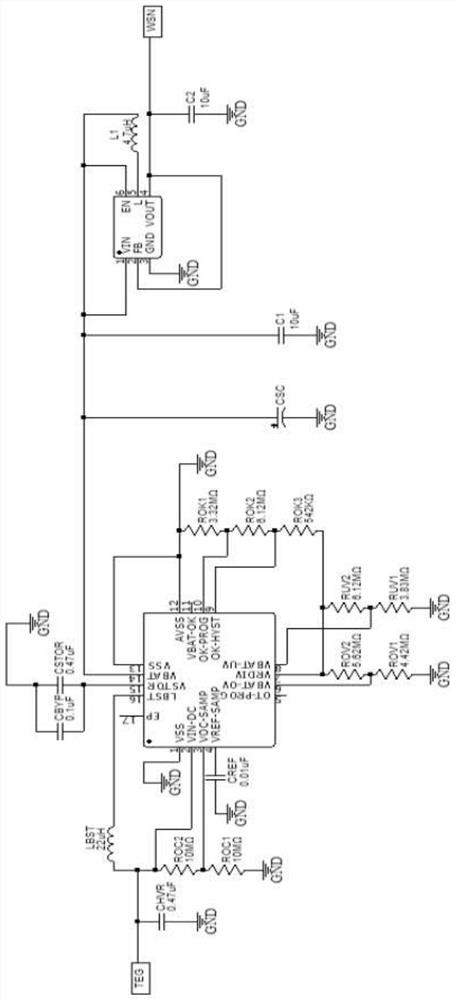 Thermoelectric energy acquisition system for ocean optical fiber sensing network