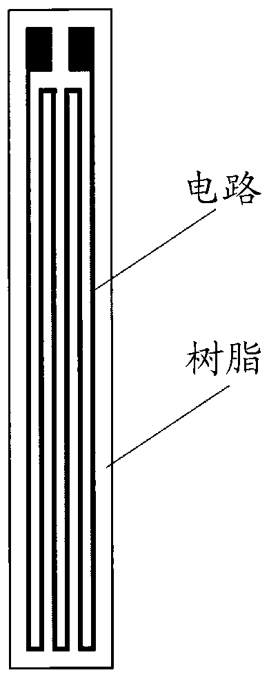 Rolled copper foil for flexible printed substrate, flexible copper-clad laminate and flexible printed circuit substrate