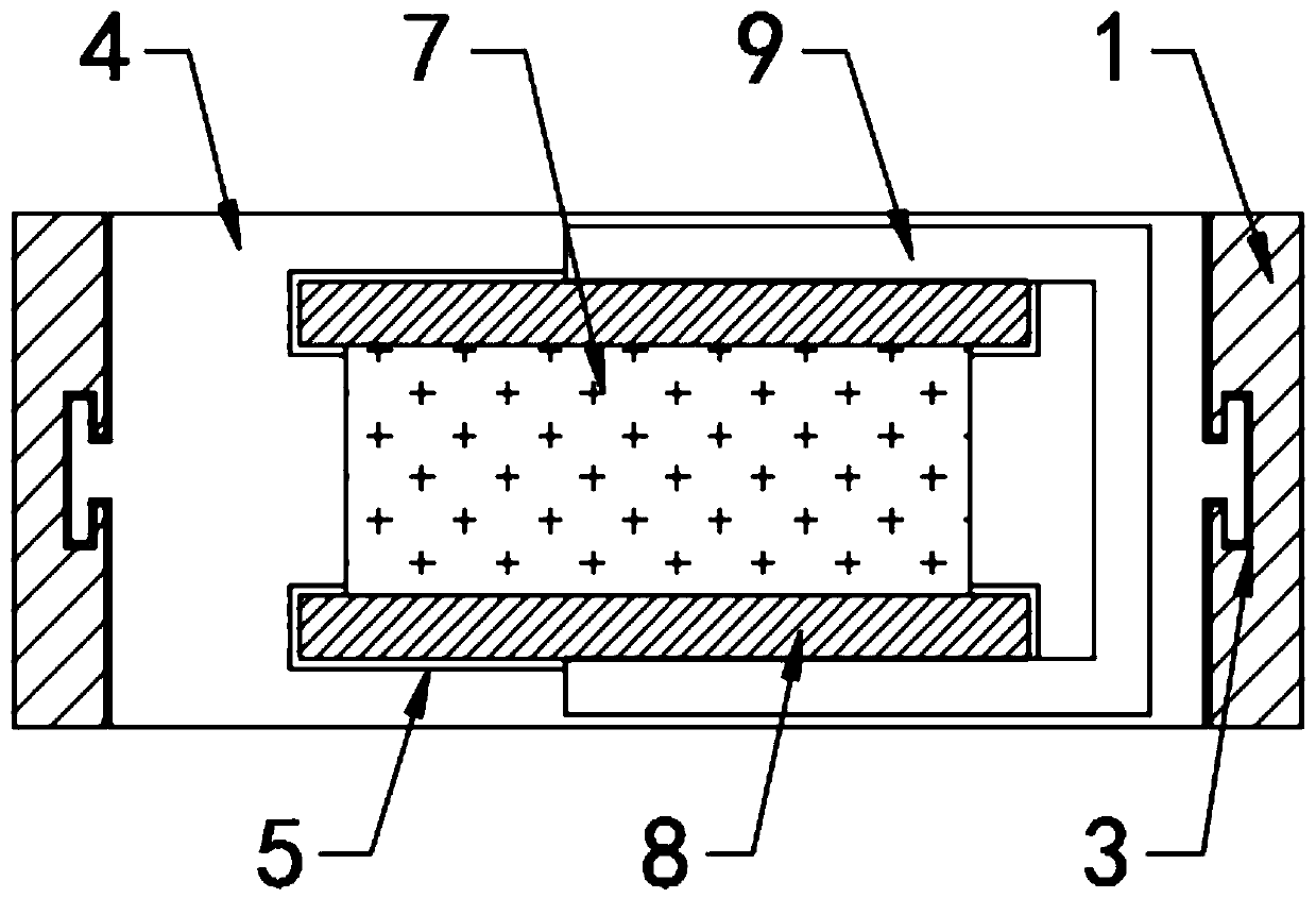 Frame for flat core cladding metal spraying