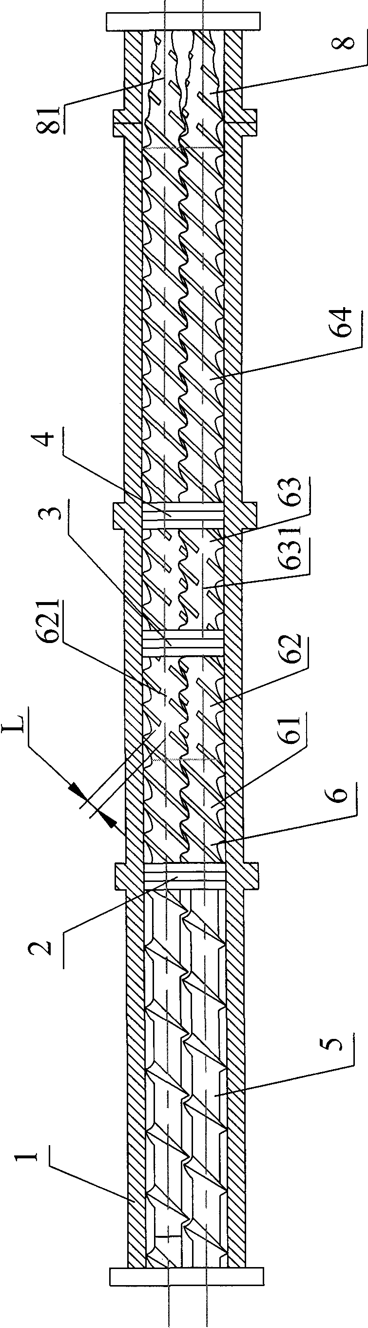 Slow sinking type puffing aquatic product matched pellet feed, application, producing method and equipment thereof