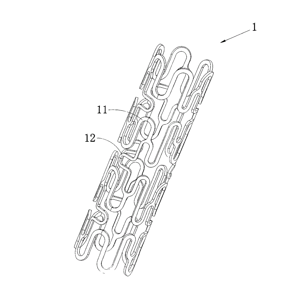 Human body absorbable blood vessel support and its manufacturing method