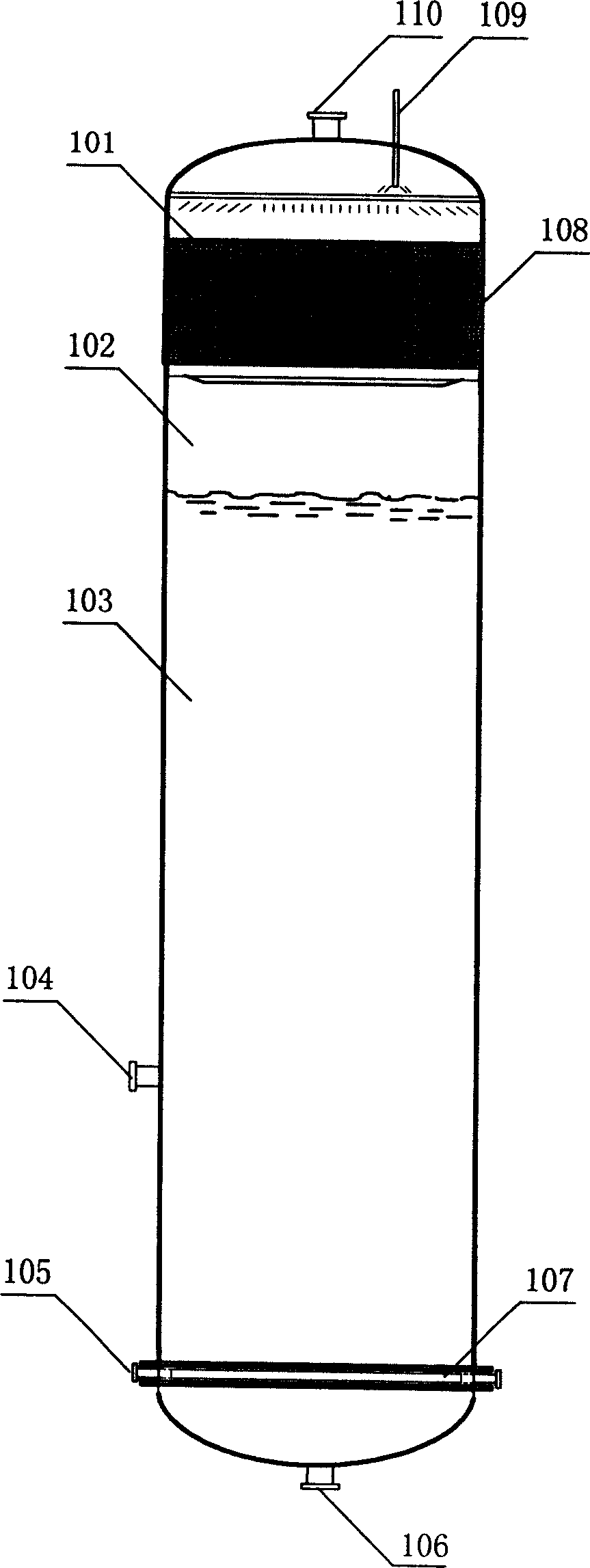 Process for producing terephthalic acid and device therefor