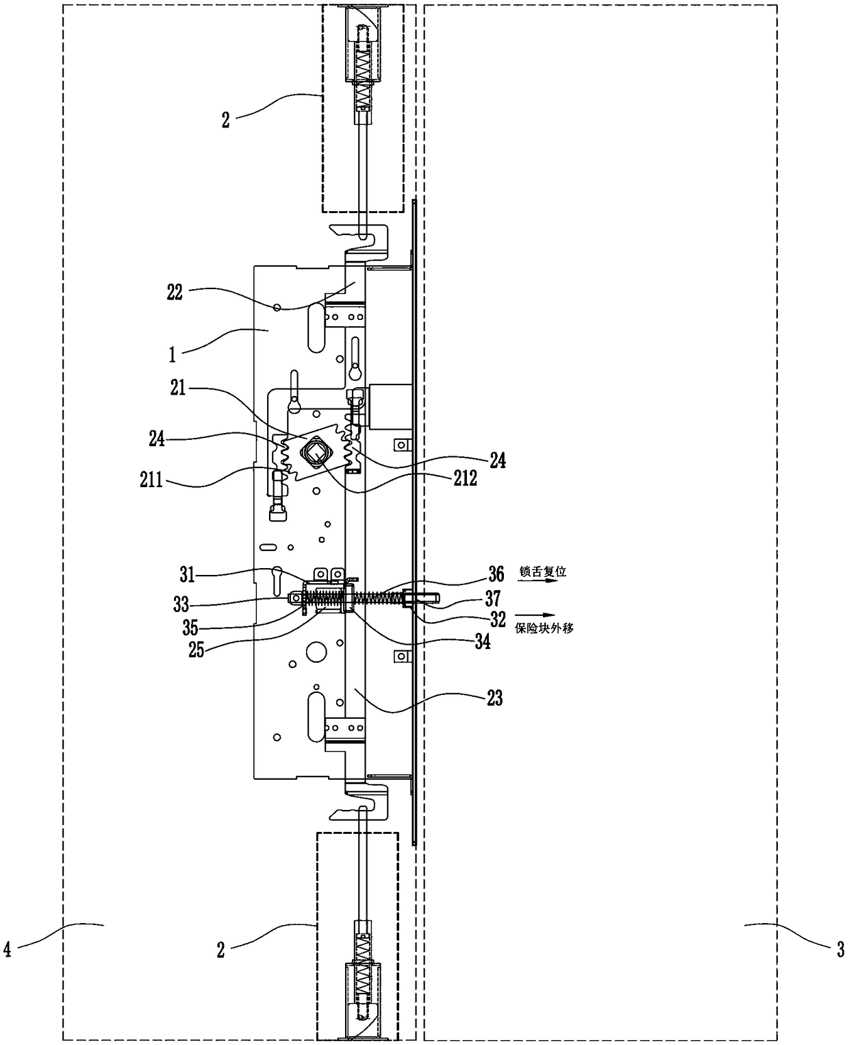 Auxiliary locking device