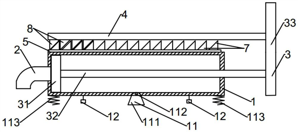 Quantitative water injection syringe