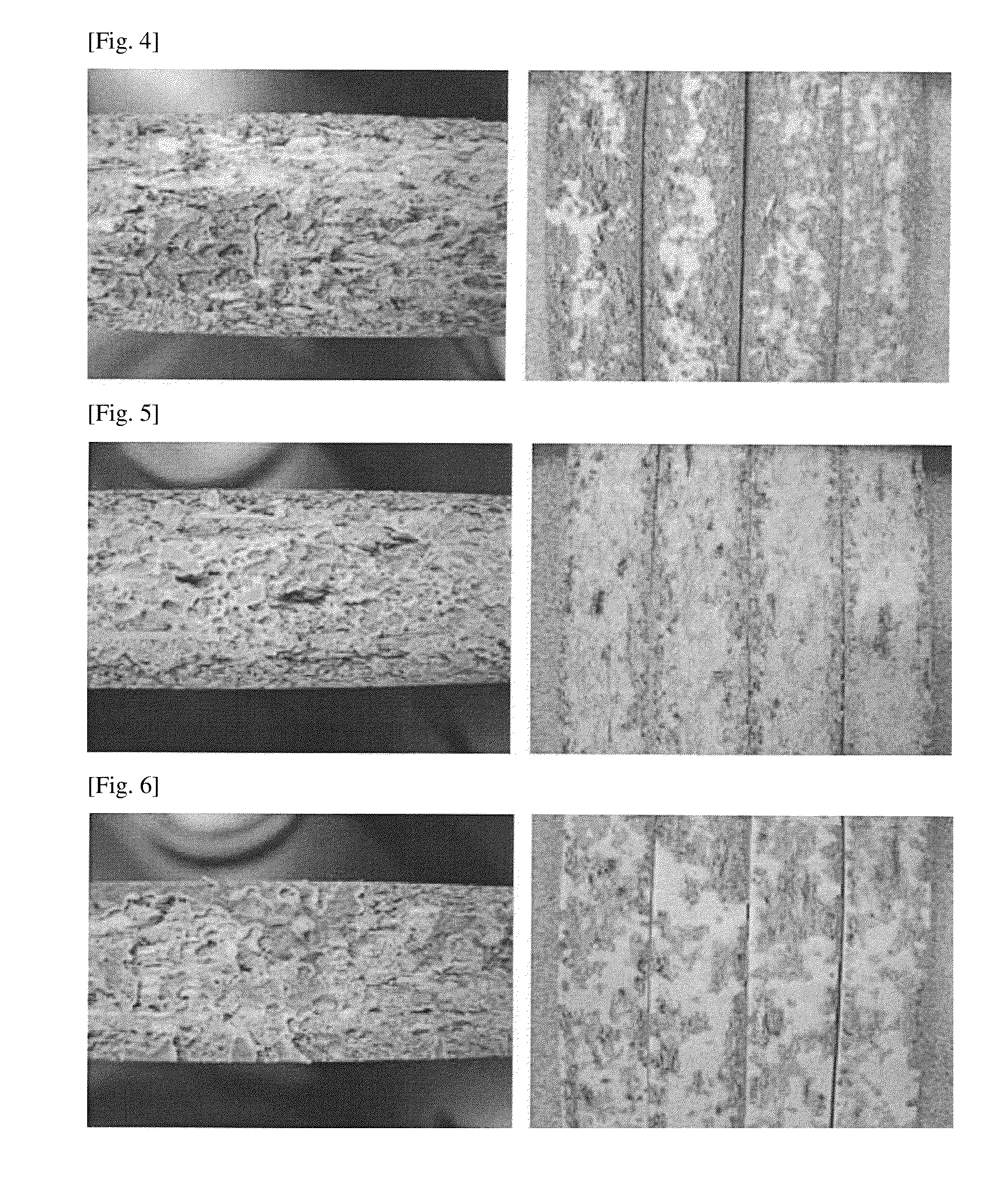 Starch-Based Hot Melt Adhesive