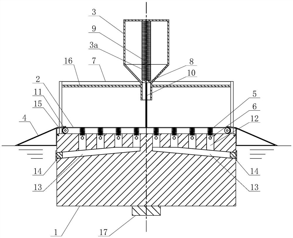 A self-vibrating net raising frog platform