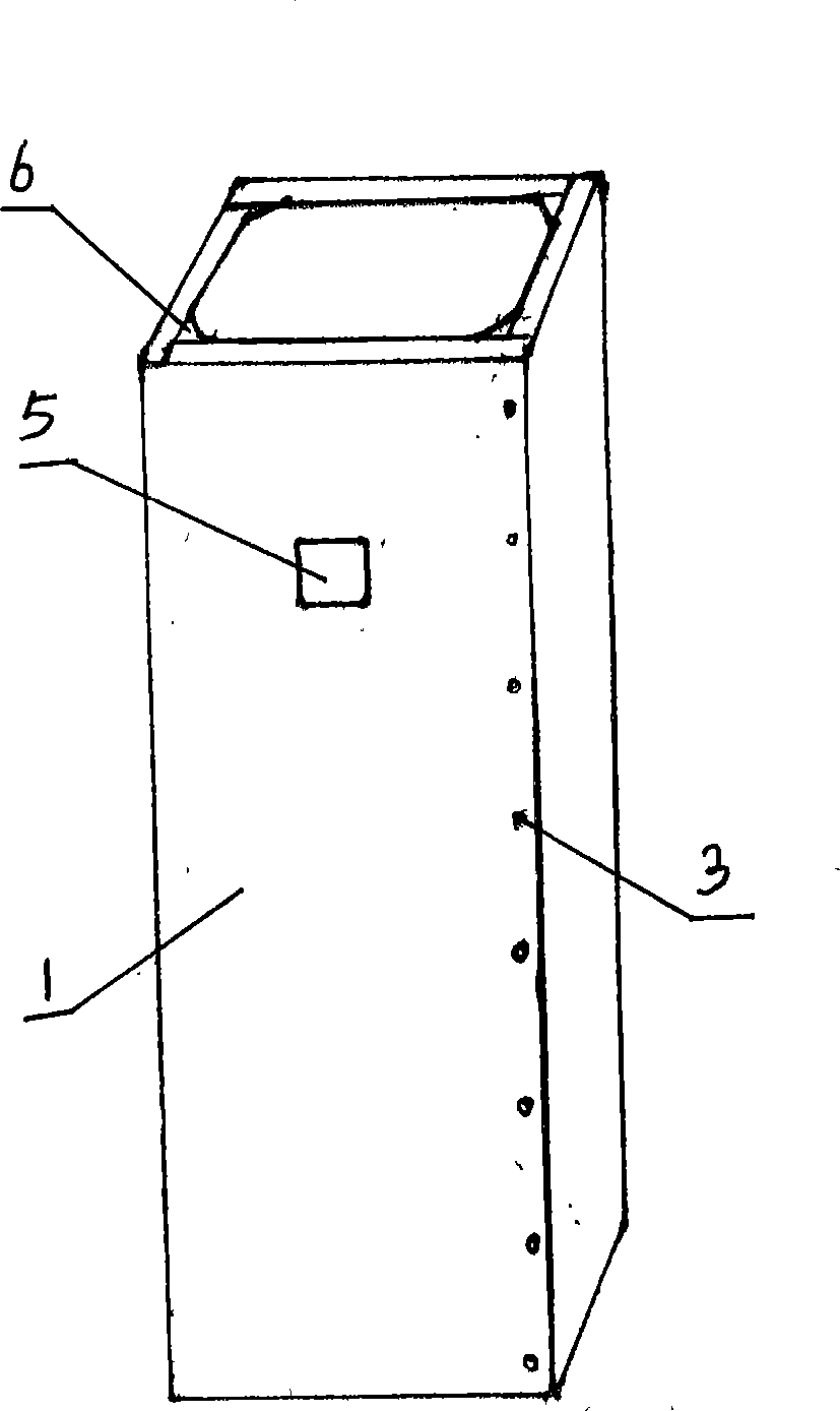 Combined type air exhausting channel and method for assembling the same