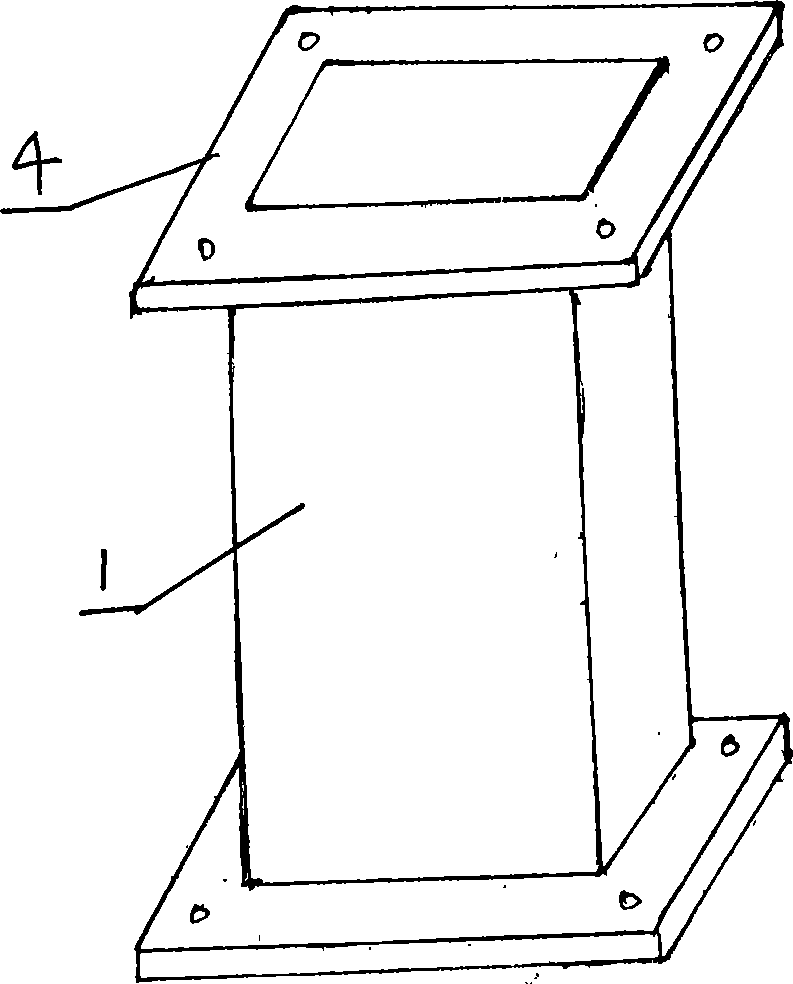 Combined type air exhausting channel and method for assembling the same