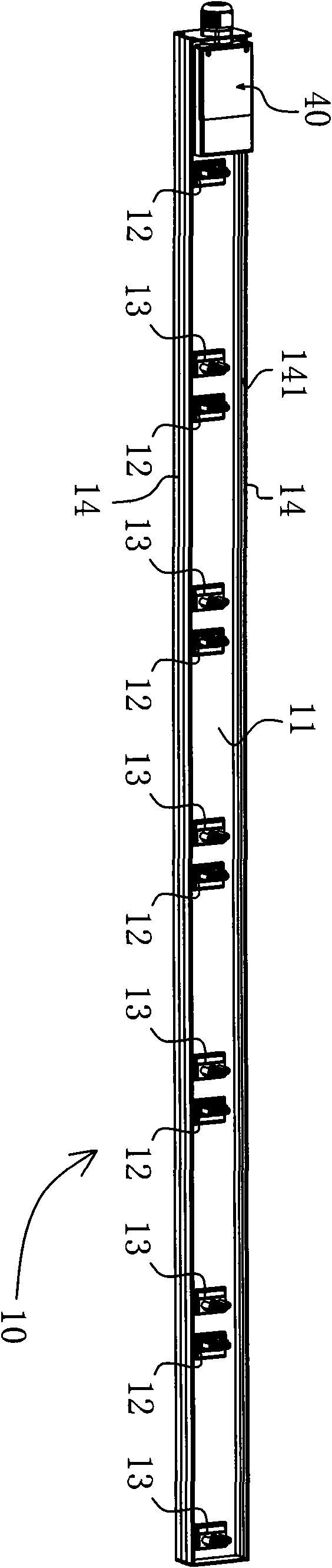 Modularized power control and distribution system