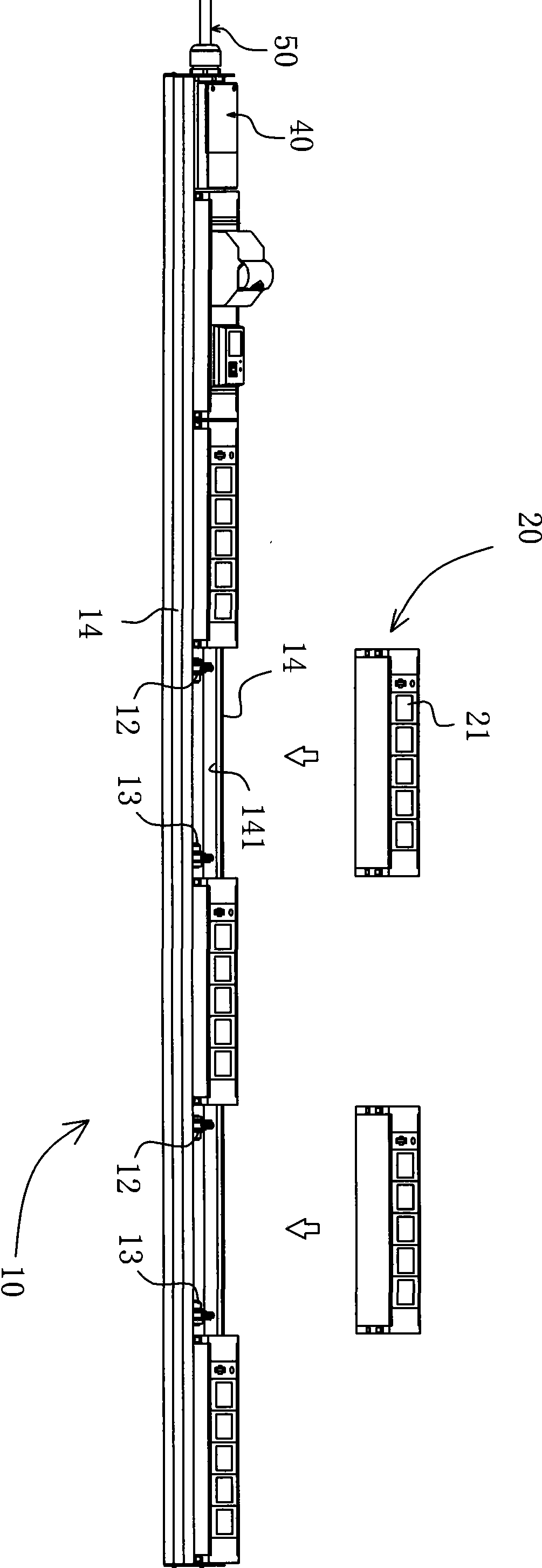 Modularized power control and distribution system
