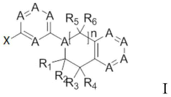 Novel antineoplastic compound containing pyrimidine skeleton and hedgehog pathway antagonist activity