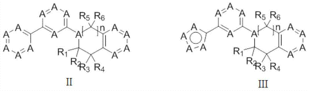 Novel antineoplastic compound containing pyrimidine skeleton and hedgehog pathway antagonist activity