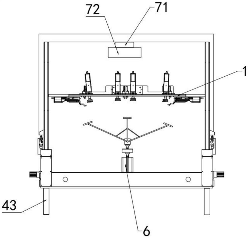 External feature detection equipment for arc-shaped reflecting plate