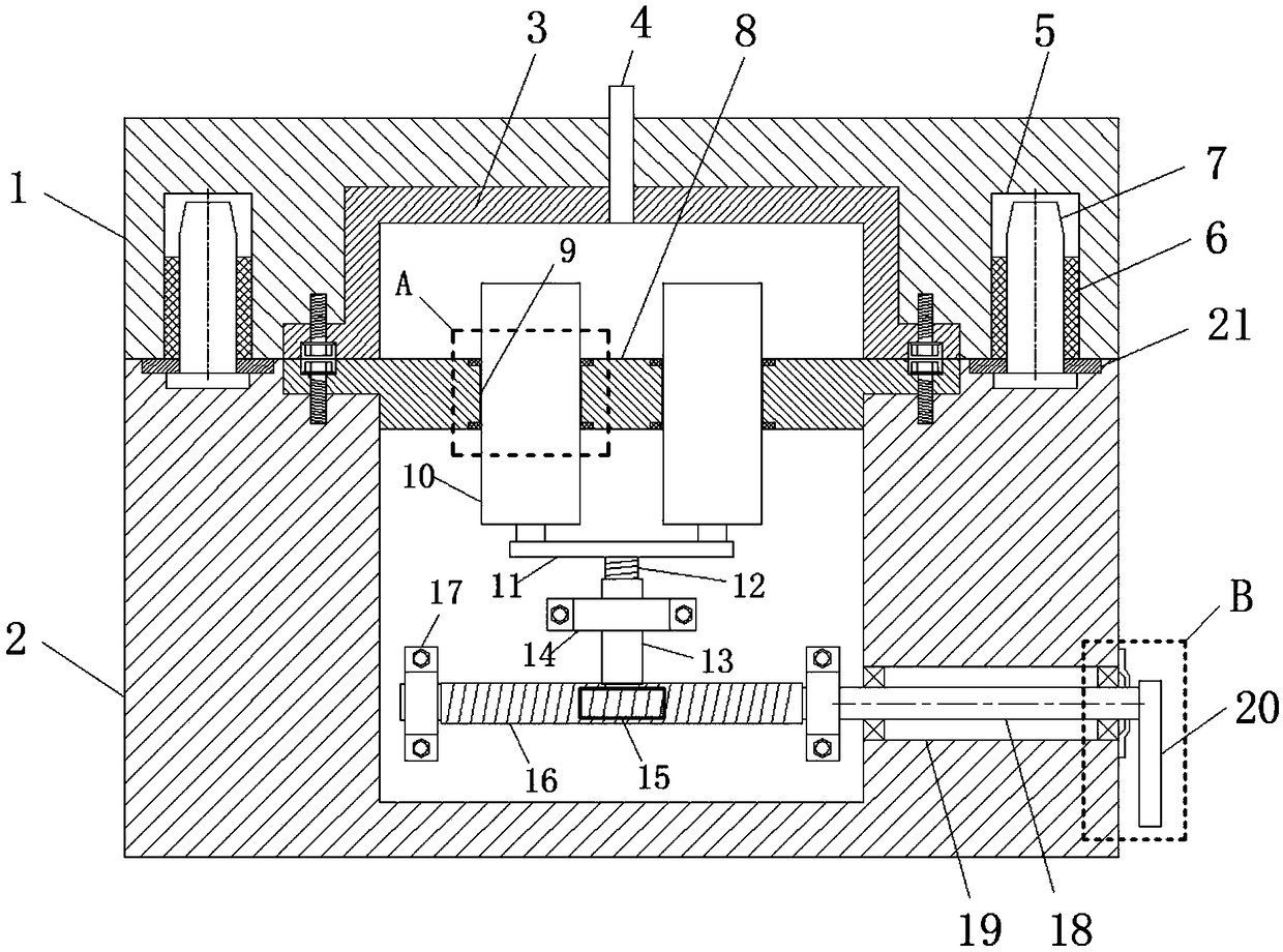 Deformable injection mold