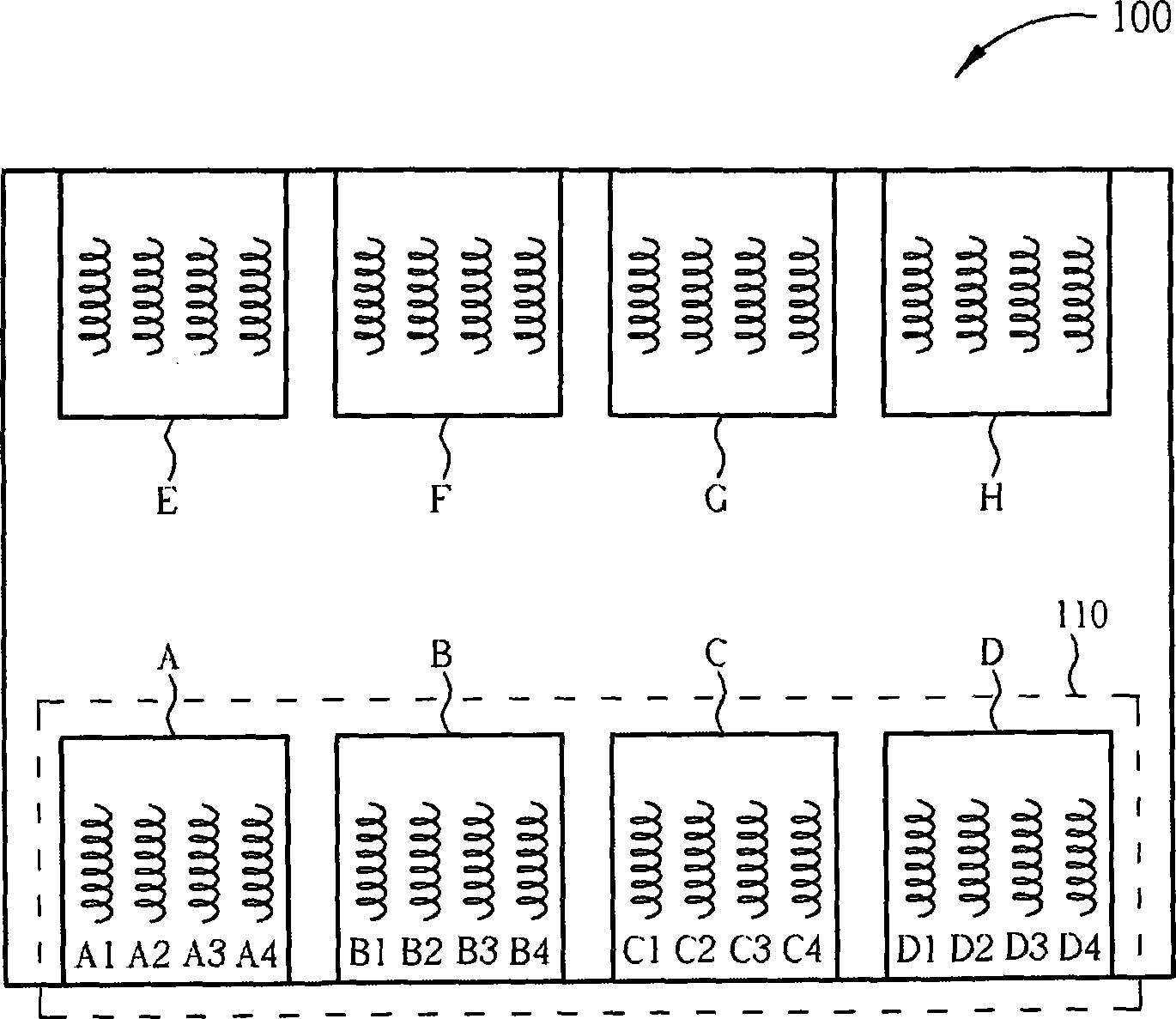 Network apparatus for eliminating interference between transmission interfaces and method thereof