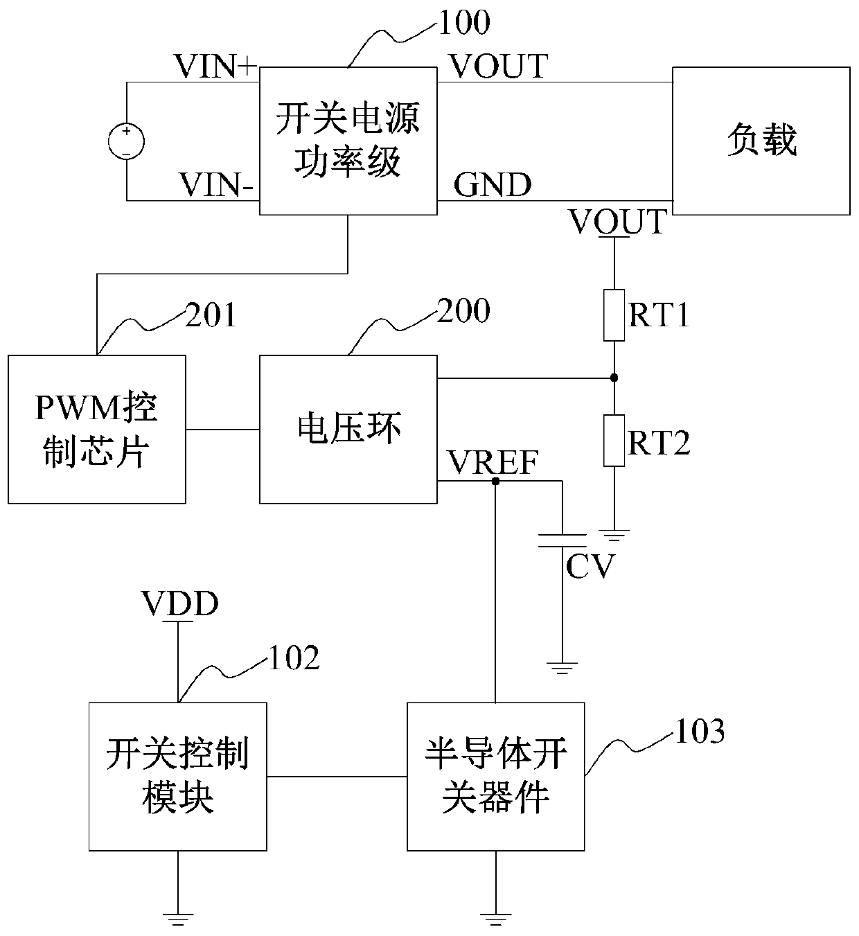 Switching power supply circuit and system