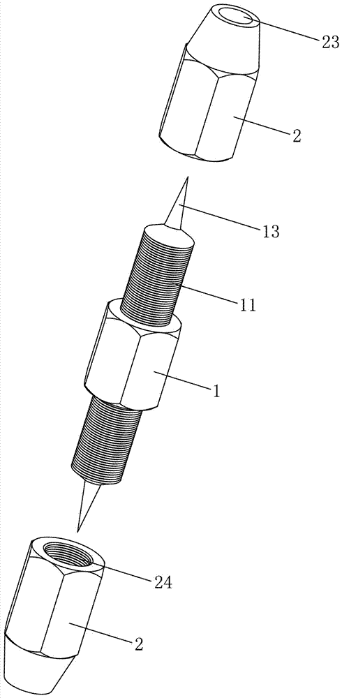 Nail type middle rapid energy-saving conductive contact