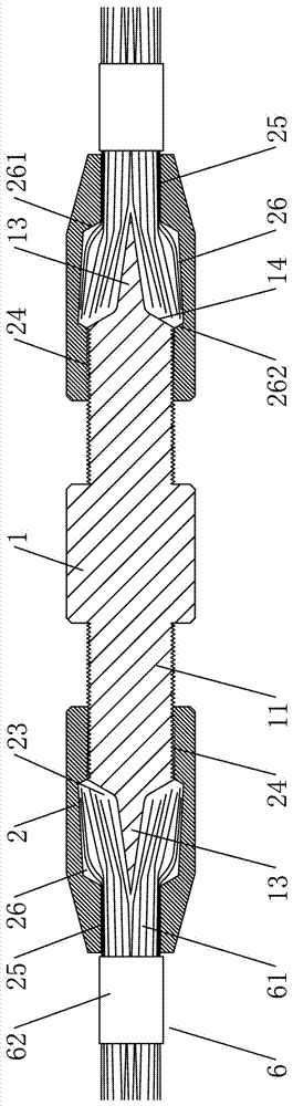 Nail type middle rapid energy-saving conductive contact